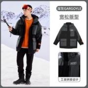 杰克琼斯 羽绒服 男款