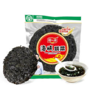 Ayibo 阿一波 海峡紫菜50g
