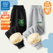 JEANSWEST CLUB 男童裤子加绒加厚2023新款中大童装一体绒卫裤秋冬外穿儿童长裤 机甲黑裤+标签灰裤 130cm