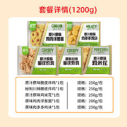 88VIP会员：sunner 圣农 生鲜 sunner 圣农 脆皮炸鸡鸡块鸡米花 1.2kg