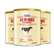 88VIP会员：FIRMUS 飞鹤 经典1962 中老年高钙多维奶粉