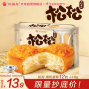 Orion 好丽友 松松 肉松蛋糕 休闲零食 12枚 240g