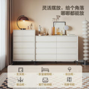 QuanU 全友 家居斗柜现代极简百搭多层抽屉灵活摆放家具卧室五斗柜129505