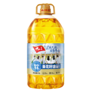 九三物理压榨一级 葵花籽油 5L 致青春系列 食用油  新老包装随机发货