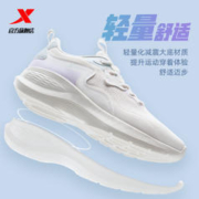 XTEP 特步 女鞋跑步鞋秋冬健身运动鞋官方旗舰休闲鞋轻便鞋子减震跑步鞋