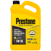 百适通 (Prestone)全合成机油润滑油 钼流体技 5W-30 SP级 4L