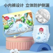 Homebaby 家得宝 拥抱系列婴儿拉拉裤L/XL/XXL/XXXL码超薄透气宝宝尿不湿