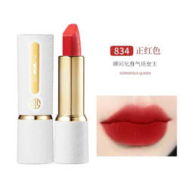 MYG 魅颜堂 哑光唇膏口红 834正红色