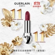 GUERLAIN 娇兰 臻彩宝石丝绒唇膏777（星钻版）生日礼物送女友