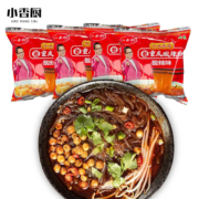 概率券:小香厨清真非油炸懒人冲泡粉丝 正宗老重庆酸辣粉119g*4连包（微辣版）