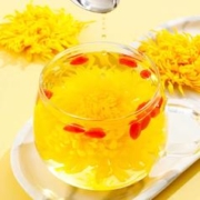 凑11元到手0.1元 菊花枸杞茶1包