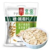 塞主粮 纯燕麦片 700g
