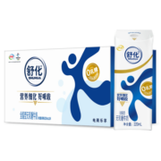 舒化 奶无乳糖牛奶全脂型220ml*24盒////箱零乳糖好吸收 缓解乳糖不耐受礼盒装