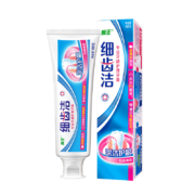 概率券、plus会员：LION 狮王 细齿洁系列 怡香薄荷专业牙龈护理牙膏 180g