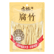 plus会员、概率券:古松干货腐竹250g 手工黄豆制品+凑单品