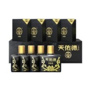 88VIP会员：天佑德 青稞酒小黑 清香型白酒 42度 125ml*4瓶