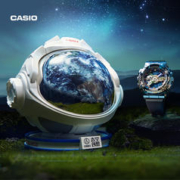 20点开始、88VIP：CASIO 卡西欧 G-SHOCK系列 48.8毫米石英腕表 GM-110EARTH-1A 中国航天联名款