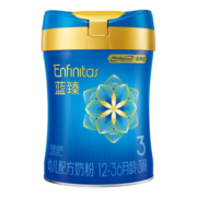 美赞臣(Meadjohnson)第二代蓝臻幼儿配方奶粉3段(12-36月)820G 罐装