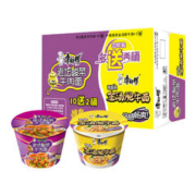 康师傅 方便面 老坛酸菜牛肉面*10桶+酸香爽金汤肥牛*2桶 泡面整箱装速食