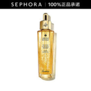GUERLAIN 娇兰 帝皇峰姿修护复原蜜套组 50ml+赠同款40ml