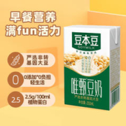 88VIP会员：SOYMILK 豆本豆 唯甄豆奶 250ml*6盒