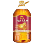 金龙鱼 纯正花生油5L 物理压榨一级  炒菜食用油家用大桶油 1桶