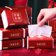 vinyluse 结婚纸巾婚宴专用餐巾纸婚庆订婚酒席整箱红色抽纸婚礼用品大全
