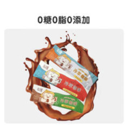Yongpu 永璞 浓缩黑咖啡液 22ml*30杯
