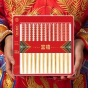 唐宗筷 天然竹筷子高档竹筷子12双
