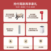 追觅MOVA  T20 无线热水洗地机吸地机拖地机吸拖洗烘干一体机