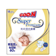 大王（GOO.N）光羽婴儿宝宝尿不湿轻薄透气尿布小短裤 纸尿裤NB60片（0-5kg）