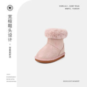 TARANIS 泰兰尼斯 女童加绒加厚保暖雪地棉鞋