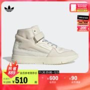 adidas 阿迪达斯 三叶草FORUM PREMIERE男女中帮板鞋运动鞋GY5799