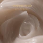 熙所 华熙生物XLAB熙所黑蜂蜜棕蛋手甲霜滋润保湿玻尿酸果木香护手霜