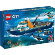 最后1小时、PLUS会员：LEGO 乐高 City城市系列 60368 极地巨轮