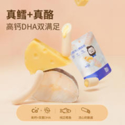 Dr.CHEESE 奶酪博士 宝宝奶酪流心鳕鱼肠 原味 80g*1包