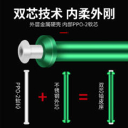 竞技金属双芯铅皮座30枚 心太软超细渔具 钓鱼垂钓用品小配件散装