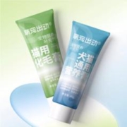 DearDeal 萌宠出动 犬猫通用营养膏 80g*2支
