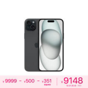 Apple 苹果 iPhone 15 Plus 5G手机 512GB 黑色