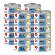 顽皮（Wanpy）【新品】顽皮（Wanpy）猫罐头湿粮猫咪补水添加苹果蓝莓零食80g 汤汁鸡肉三文鱼口味24罐