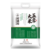 20点：裕道府 五常大米 东北大米 5kg 原粮稻花香2号 香米十斤
