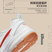 LI-NING 李宁 扶遥丨跑步鞋女鞋2023新款低帮透气反光稳定复古运动鞋ARXT014