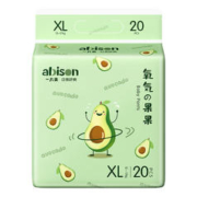 abison 一片爽 氧气婴儿拉拉裤XL超薄透气柔软纸尿裤小桃裤新生宝宝尿不湿