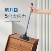 苏力达 家用马桶疏通器厕所卫生间吸盘皮拔强力皮搋子通厕所管道堵塞神器