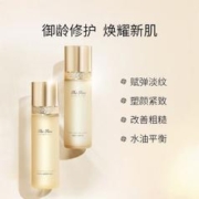 O HUI 欧蕙 OHUI）欧惠套装水乳套盒奇迹逆时空源生至臻水库水乳霜男女护肤品礼盒 欧惠源生至臻水乳霜9件套装