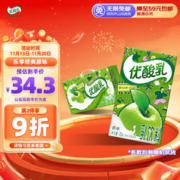 SHUHUA 舒化 yili 伊利 优酸乳 原味 250ml*24盒