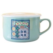 华青格 国潮港风单耳带盖陶瓷碗 800ml