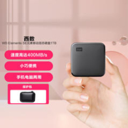 西部数据Western Digital 1TB“小饼干”SE元素 移动固态硬盘 定制款 电脑手机两用