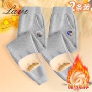 Lavi 男童裤子羊胎绒秋冬款羊胎绒加厚儿童运动裤