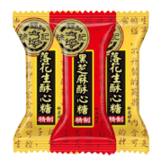 PLUS：徐福记 酥心糖大礼包530g 多口味可选